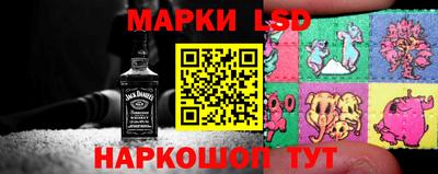 кокаин перу Партизанск