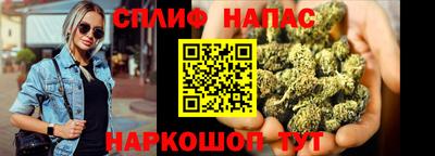 не бодяженный Пенза