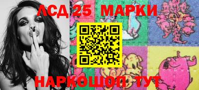 прущие грибы Кудрово