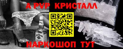 не бодяженный Пенза