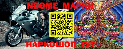 гашишное масло Первоуральск