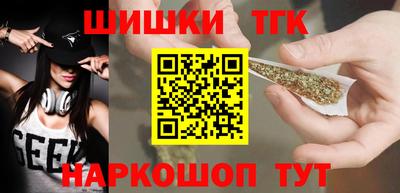 кокаин перу Партизанск
