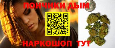 кокаин перу Партизанск