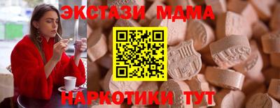 не бодяженный Пенза