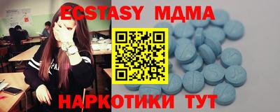 не бодяженный Пенза