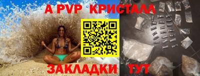 не бодяженный Пенза