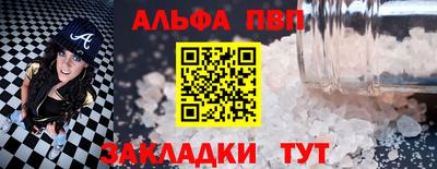 не бодяженный Пенза
