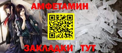 не бодяженный Пенза