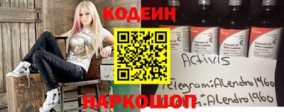 не бодяженный Пенза