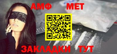 гашишное масло Первоуральск