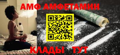 гашишное масло Первоуральск