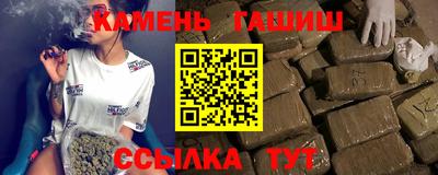 кокаин перу Партизанск