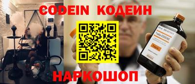 не бодяженный Пенза