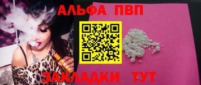 не бодяженный Пенза