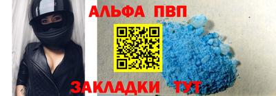 гашишное масло Первоуральск