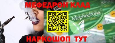 гашишное масло Первоуральск