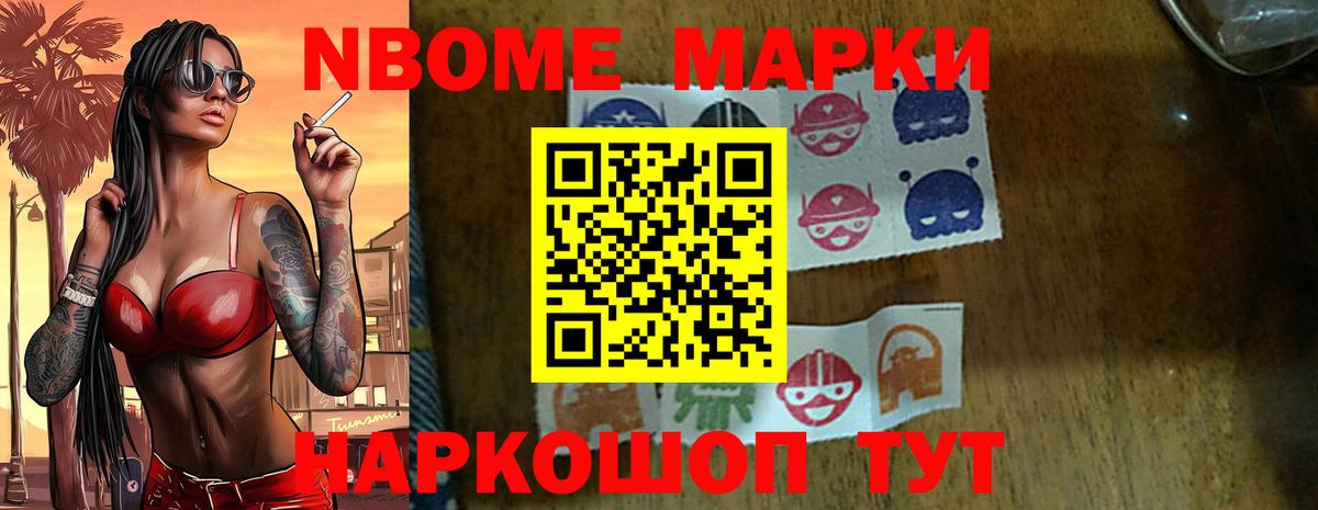 Сосновоборск  Лсд 25 экстази ecstasy  Вход с VPN  LSD-25 экстази  LSD-25 экстази кислота 